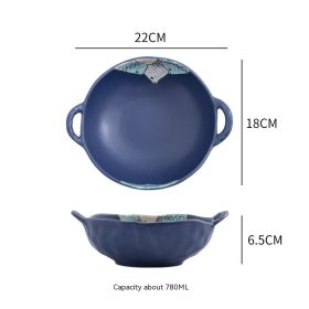 Double-ear Bowl Soup Bowl Household (Option: Style 3)