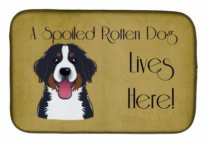 Spoiled Dog Lives Here Dish Drying Mat (Color: Bernese Mountain Dog, size: 14 x 21)